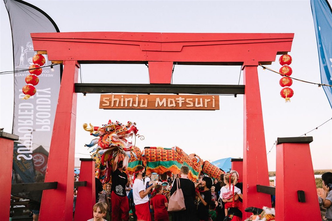 Shinju2022-openingceremony-toshare-139-e1691653865817.jpg