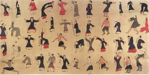 Tai-Chi.jpg